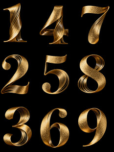 金色立体数字