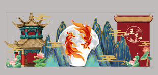 新中式婚礼 金鱼