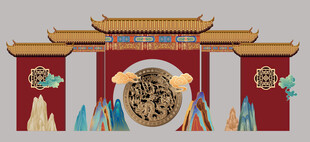 国潮婚礼  新中式婚礼