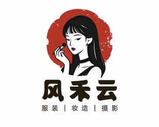 古风形象设计品牌店招