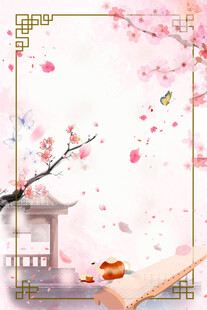 日式樱花庭院唯美场景
