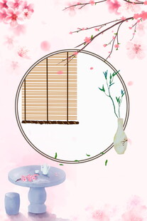 中式窗景下的雅致茶具