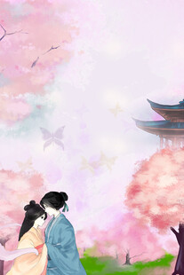 古风情侣赏烂漫樱花
