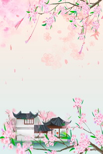 春日樱花下的中式古典建筑