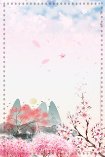 水墨风春日山水花卉背景图