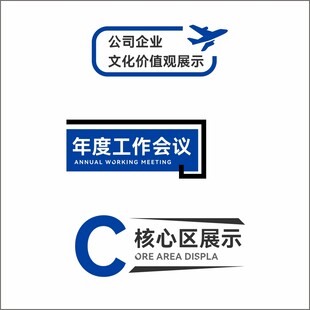 标题设计