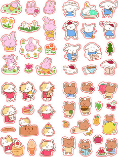 可爱卡通贴纸图案集合