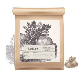 蔬菜包装设计 萝卜