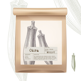 蔬菜包装设计 秋葵