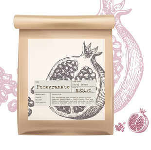 水果包装设计 石榴