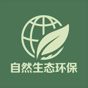 自然生态环保标志