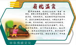 肩挑温爱 学子前行之路