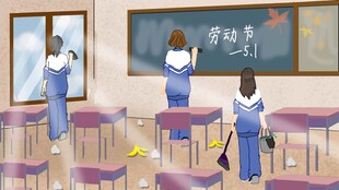 劳动节海报
