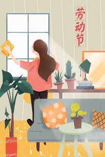 劳动节海报