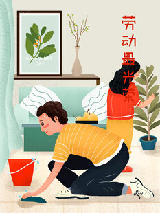 劳动节海报