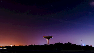 合肥驼岗公园的小飞碟