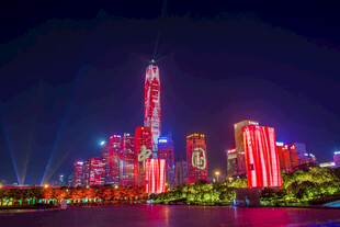 深圳福田CBD城市夜景灯光秀场