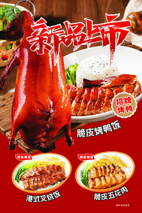 海鲜美食节  畅享多样美味