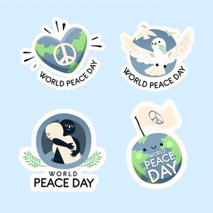 和平日精美标志设计