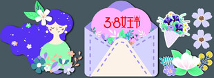 三八节场景布置