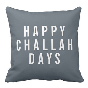快乐犹太节日抱枕