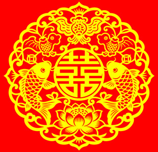中式传统喜庆双鱼囍字图案
