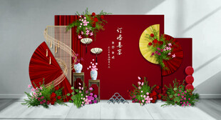 中式婚礼场景布置装饰