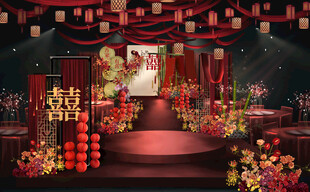 中式婚礼舞台布置场景