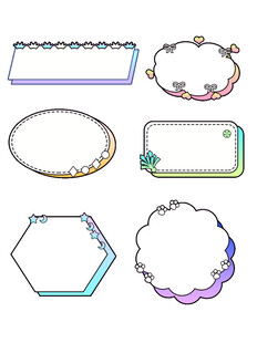 多彩创意边框图案集合