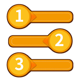 数字序号按钮图标