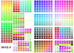 多彩色卡展示