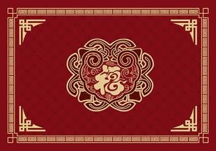 红色福字中式门垫地垫图案