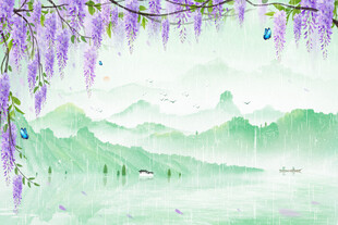 水墨紫藤山水诗意画卷