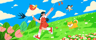 女孩草地嬉戏欢乐瞬间