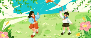 儿童在草地快乐玩耍