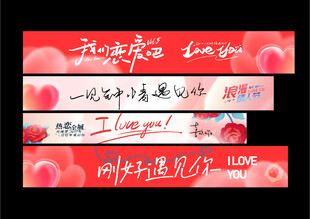 1岁宝宝宴梦幻气球布置