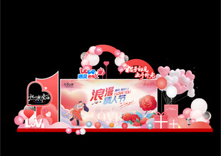 1岁宝宝生日派对装饰