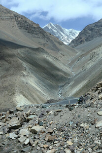 高山砾石地貌景观