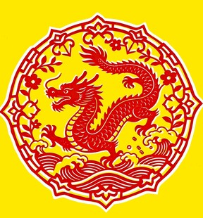 中国风
