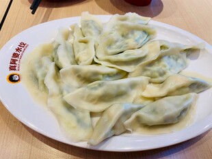一盘美味饺子