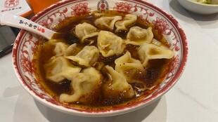 一碗美味饺子汤