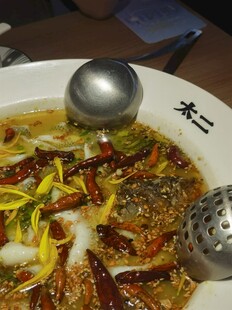 鲜香麻辣水煮鱼美食特写