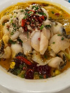 美味鲜香的水煮牛蛙