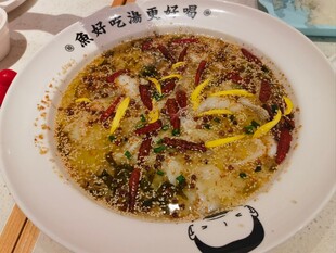 美味鲜香的特色风味面条