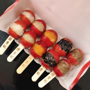 多彩美味串串糖葫芦