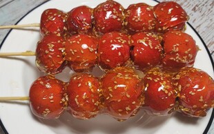 美味糖霜山楂串