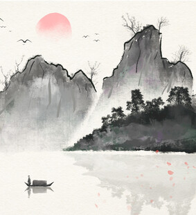 水墨山水间孤舟映红日