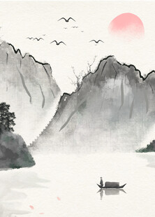水墨山水间的孤舟落日