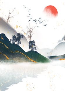 水墨山水间的红日飞鸟景