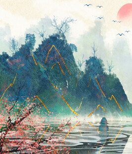 水墨山水间的孤舟诗意景